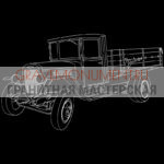 Гравировка военным ГВ 0175