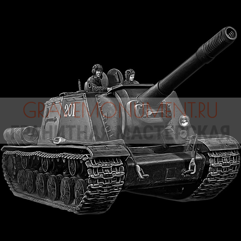 gravemonument.ru Гравировка военным ГВ 0184