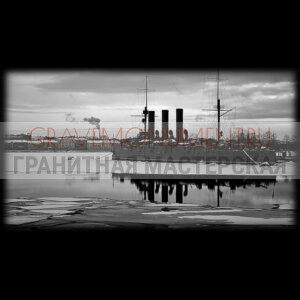 Гравировка военным ГВ 0185