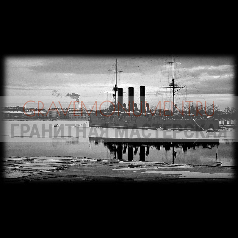 gravemonument.ru Гравировка военным ГВ 0185