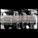 Гравировка военным ГВ 0191