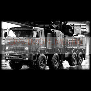 Гравировка военным ГВ 0191