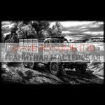 Гравировка военным ГВ 0201