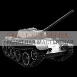 Гравировка военным ГВ 0204