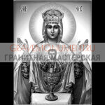 Икона на памятник ГИ 0004