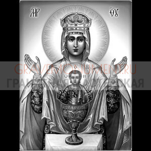 Икона на памятник ГИ 0004