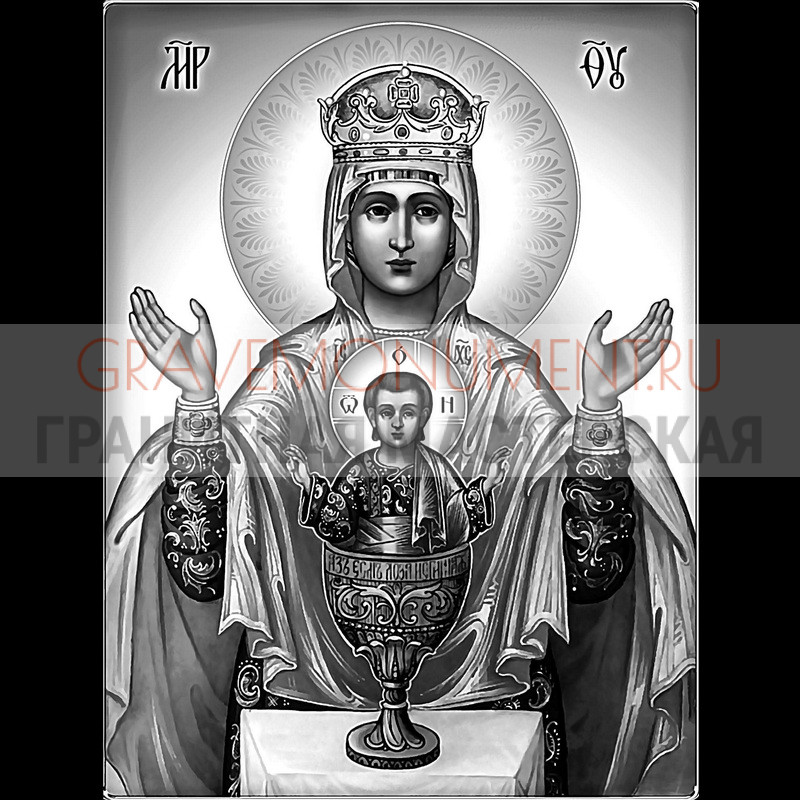 gravemonument.ru Икона на памятник ГИ 0004