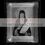 Икона на памятник ГИ 0006