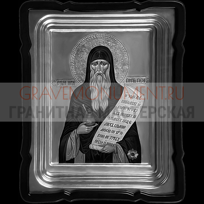 gravemonument.ru Икона на памятник ГИ 0006