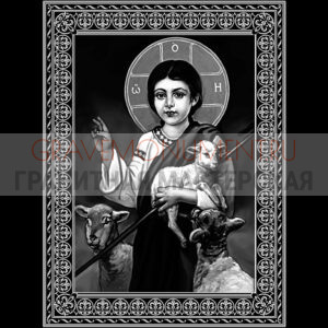Икона на памятник ГИ 0007