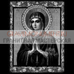Икона на памятник ГИ 0010