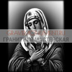 Икона на памятник ГИ 0012