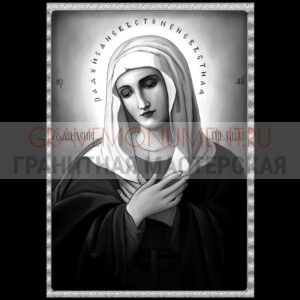 Икона на памятник ГИ 0013