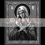 Икона на памятник ГИ 0014