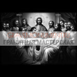 Икона на памятник ГИ 0017