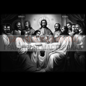 Икона на памятник ГИ 0017