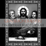 Икона на памятник ГИ 0018