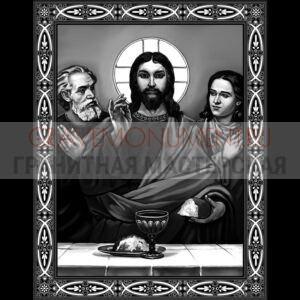 Икона на памятник ГИ 0018
