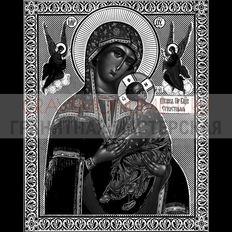 gravemonument.ru Икона на памятник ГИ 0021