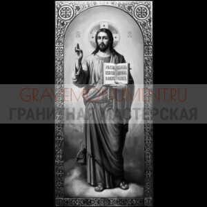 Икона на памятник ГИ 0023