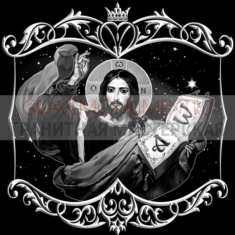 gravemonument.ru Икона на памятник ГИ 0024