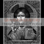 Икона на памятник ГИ 0025