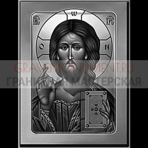 Икона на памятник ГИ 0026