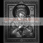 Икона на памятник ГИ 0031