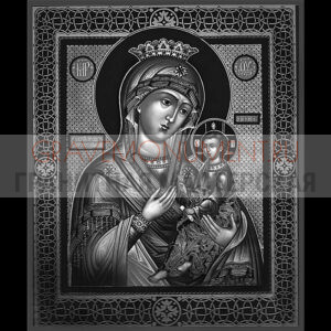 Икона на памятник ГИ 0031