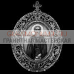 Икона на памятник ГИ 0032