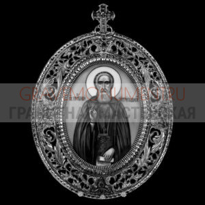 Икона на памятник ГИ 0032