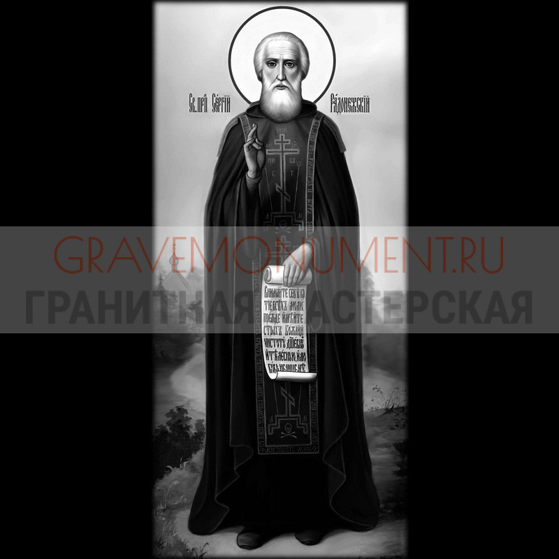 gravemonument.ru Икона на памятник ГИ 0033
