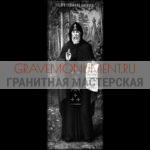 Икона на памятник ГИ 0035