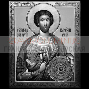 Икона на памятник ГИ 0039