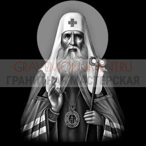 Икона на памятник ГИ 0041