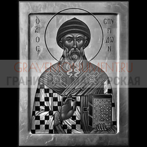 Икона на памятник ГИ 0044