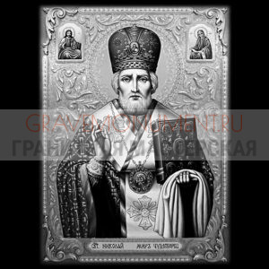 Икона на памятник ГИ 0052