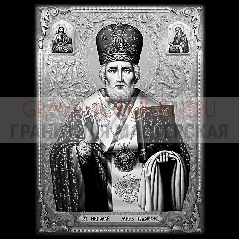 gravemonument.ru Икона на памятник ГИ 0052