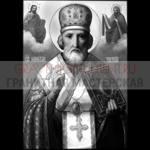 Икона на памятник ГИ 0054