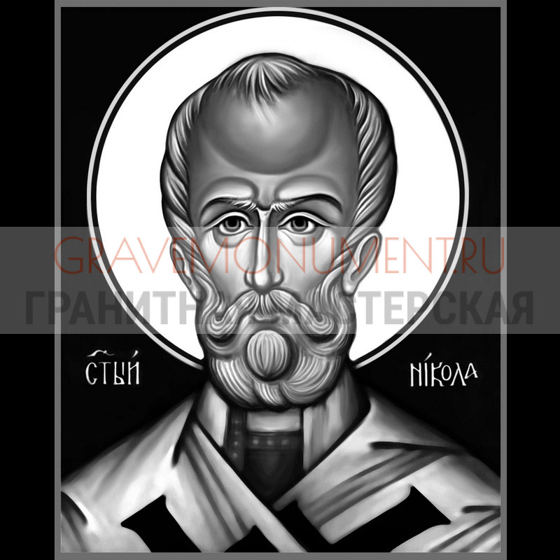 gravemonument.ru Икона на памятник ГИ 0055