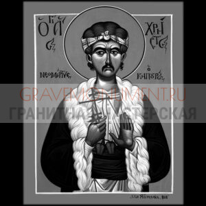 Икона на памятник ГИ 0056