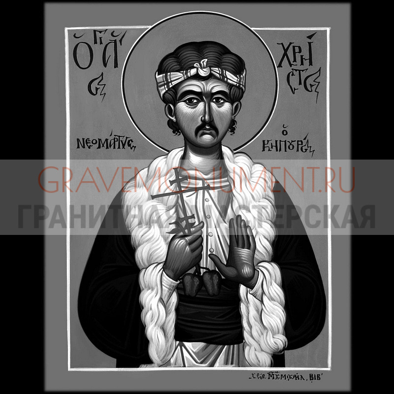 gravemonument.ru Икона на памятник ГИ 0056