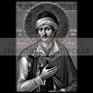 Икона на памятник ГИ 0057