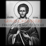 Икона на памятник ГИ 0059