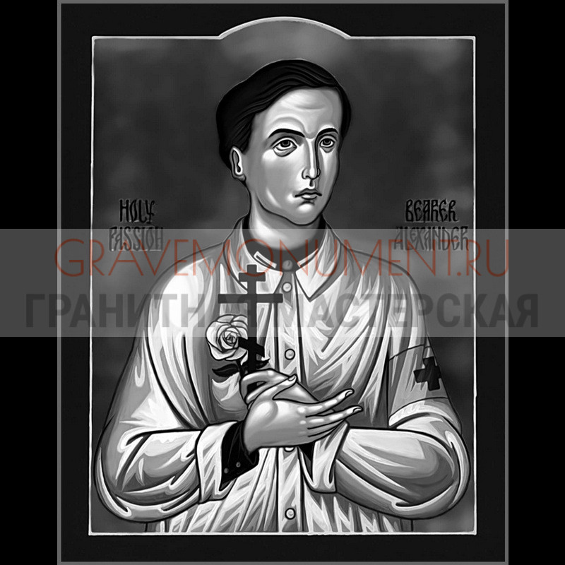 gravemonument.ru Икона на памятник ГИ 0060