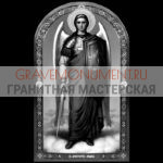 Икона на памятник ГИ 0061