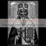 Икона на памятник ГИ 0065