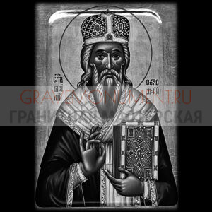 Икона на памятник ГИ 0065