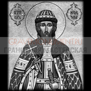Икона на памятник ГИ 0067