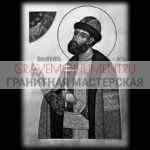 Икона на памятник ГИ 0068